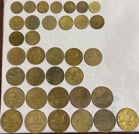 Монеты СССР (ранний) . Без повторов 35шт.