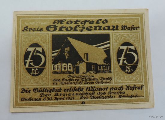 75 пфеннигов 1921г. (Нотгельды) Германия.