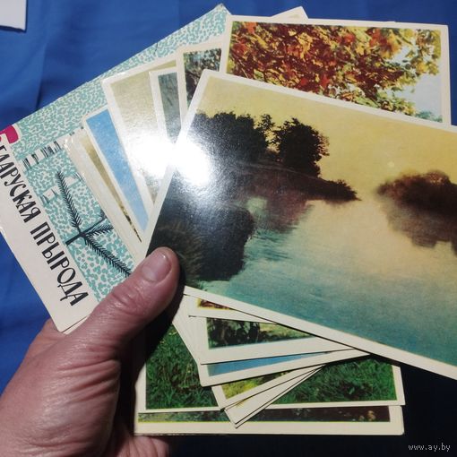 Набор открыток Белорусская природа 18 шт 1965 изд. г.Минск, Беларусь