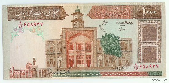 Иран 1000 риалов 1982-2002 год.