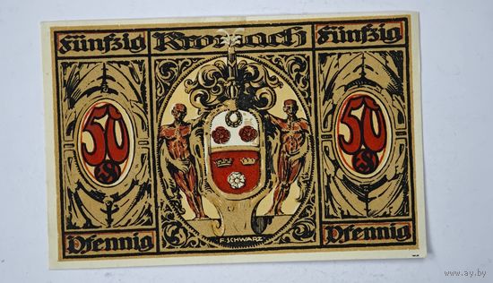 1921 год 50  пфеннигов  Германия нотгельд
