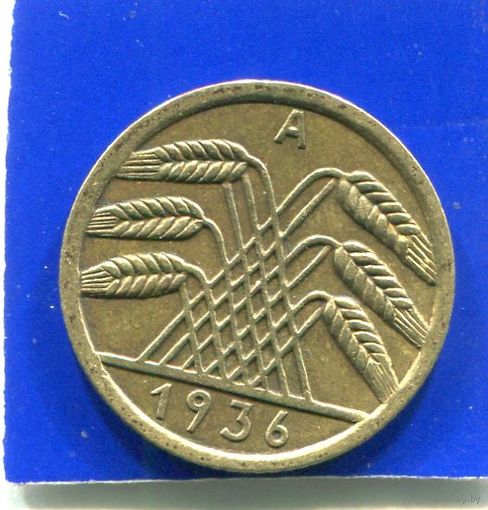Германия 5 пфеннигов , рейхспфеннигов 1936 А