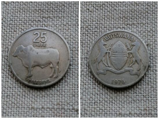 Ботсвана 25 больших тхебе 1976/фауна/животные/FA
