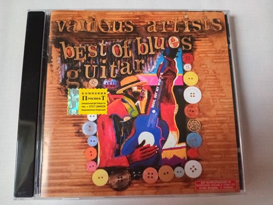 (cd)  Best Of Blues Guitar
