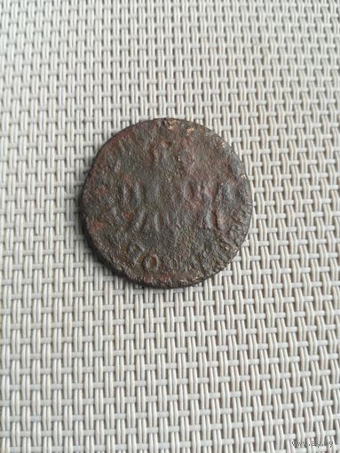 Петровская копейка с рубля!