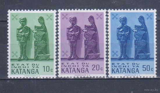 [1096] Катанга 1961. Культура.Искусство.Фигурки. МН