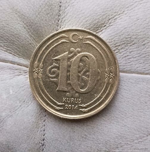 10 курушей 2014 года Турция. Турецкая республика.