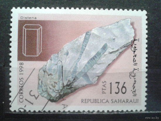Сахара, 1998. Минерал