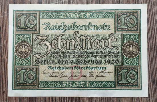 10 марок, Германия, 1920