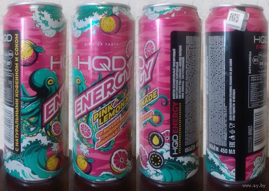 Банка от энергетика HQD со вкусом Грейпфрутового лимонада 2024.12.12 450мл PINK LEMONADE (ОБМЕН/ПРОДАЖА/ТОРГ) 1лот=1шт