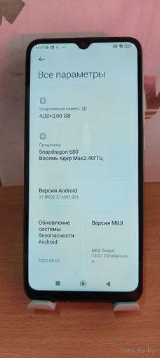 Xiaomi Redmi 10C (6/128)