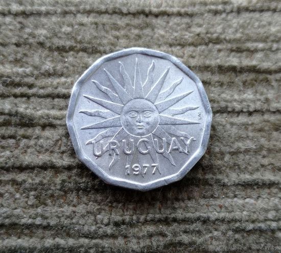 Werty71 Уругвай 2 сентесимо 1977 Солнце