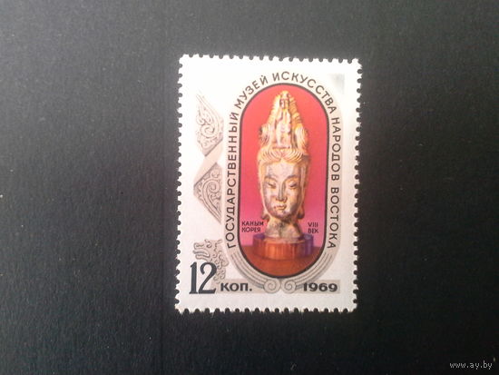 Ссср 1969. Каным корея.