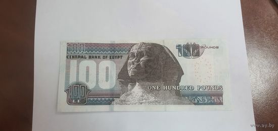 Египет 100 фунтов