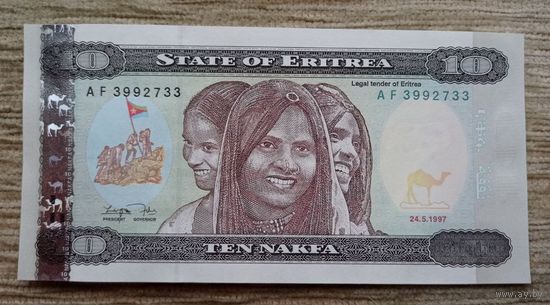 Werty71 Эритрея 10 накфа 1997 UNC банкнота
