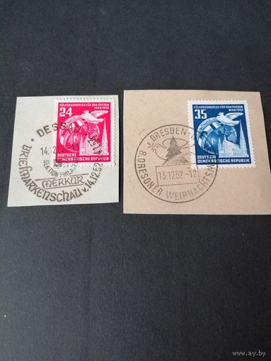 ГДР 1952 Серия марок "Народный конгресс мира в Вене, Австрия" (вырезки спецгашение) Mi.320-321 каталог 8.00 евро
