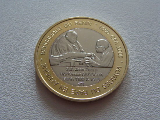 Бенин. 6000 франков 2005 год X#46 "Папа и Нестор Ассогба"  Тираж: 2.005 шт