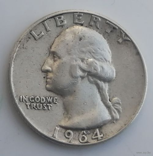 25 центов 1964