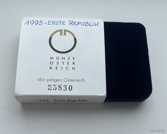 АВСТРИЯ  100 шиллингов 1995 г.