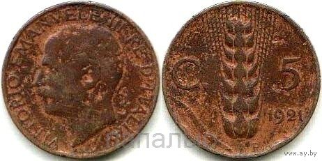 Италия 5 чентезимо 1921