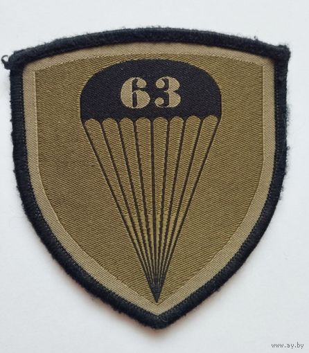 Шеврон 51, на липучке