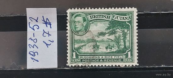 РАСПРОДАЖА. ГВИАНА 1938г. Гаш.