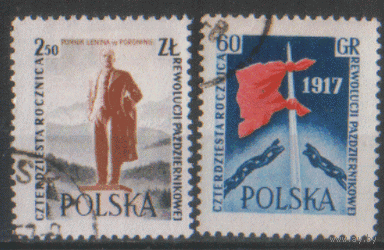 ПЛ. М. 1021/22. 1957. 40 лет Великой Октябрьской революции. гаш.