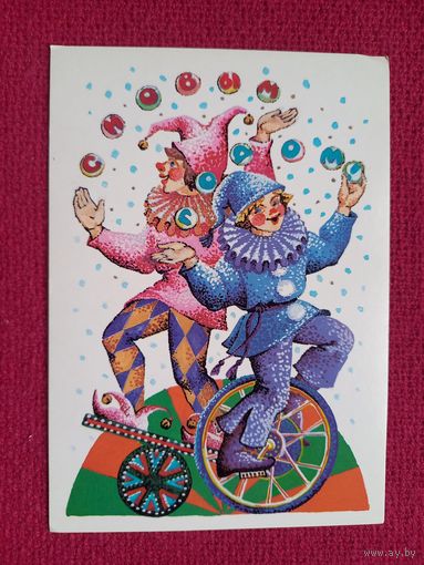 С Новым Годом! Похитонова 1988 г. Чистая.