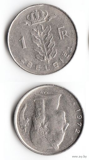 1 франк Бельгия 1972 года
