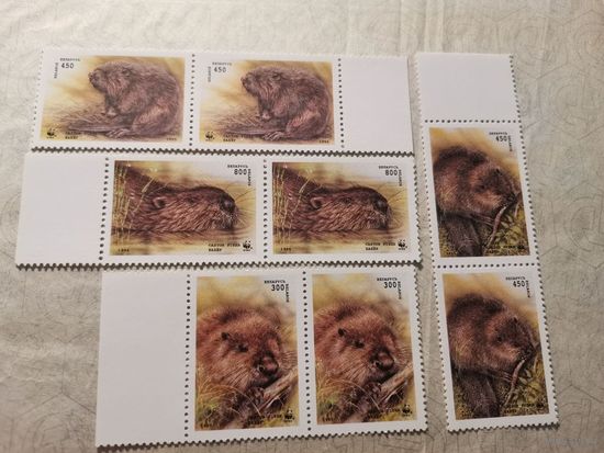 Беларусь 1995г.WWF. Бобр европейский (речной) (Castor fiber) **