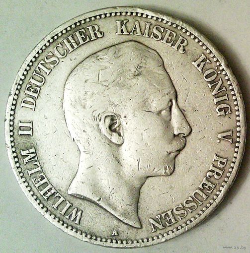 ГЕРМАНИЯ ПРУССИЯ 5 марок 1902 год "ВИЛЬГЕЛЬМ II" (серебро)