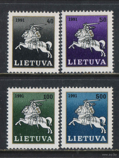 Литва 2-я Респ 1991 Герб Литовский рыцарь Стандарт Полная #491-4**