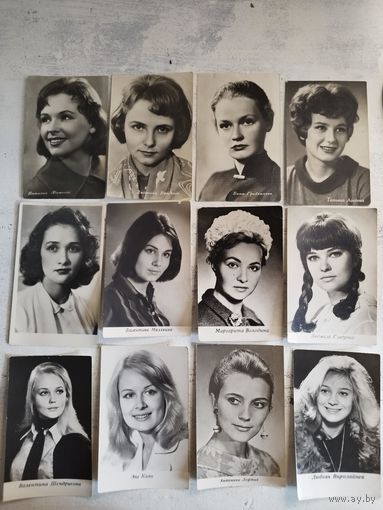 Красавицы советского кино. Одним лотом