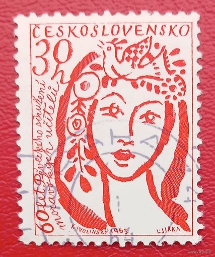 Чехословакия, 1963 г., 60 лет школе педагогов пения