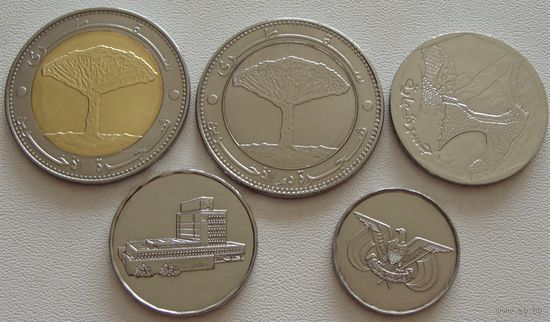 Йемен. Набор 5 монет = 1, 5, 10, 20 и 20 риалов 1993-2009 года