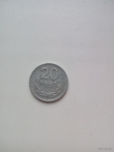 20 грош 1976г. Польша.