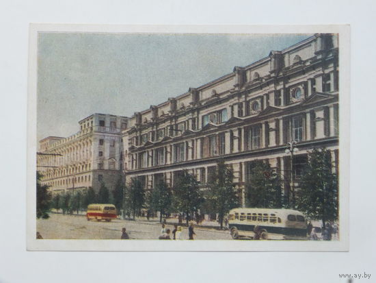 Минск  1953 10х15 см