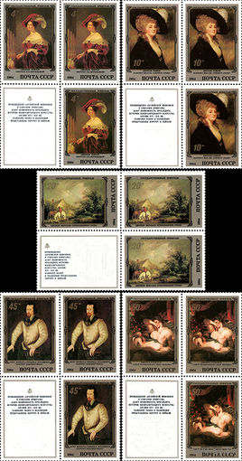 Эрмитаж Английская живопись СССР 1984 год (5483-5487) серия из 5 марок в квартблоках с купонами