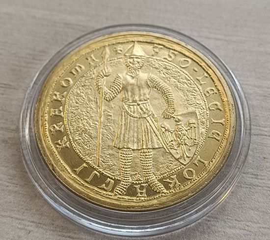 2 злотых 2007 год, aUNC, "750 лет городу Краков"