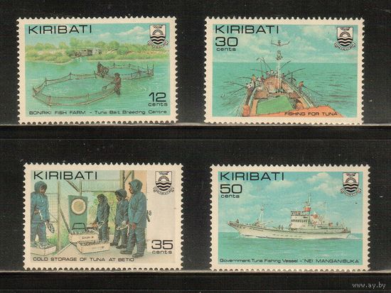 Кирибати-1981 (Мих.378-381) , ** , Флот, Рыболовство (полная серия)