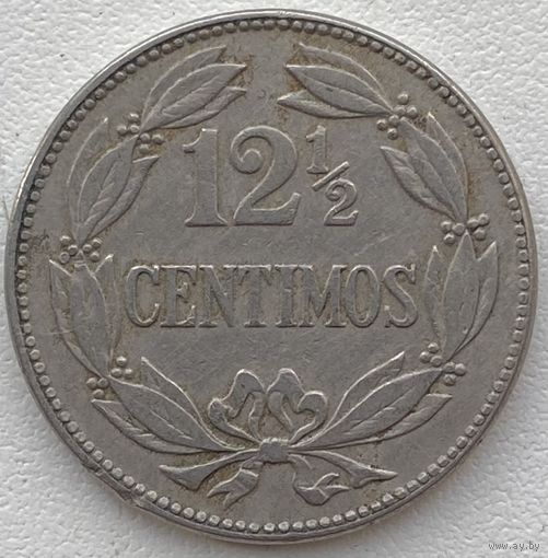 Венесуэла 12,5 сентимо 1958 г.