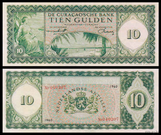 [КОПИЯ] Кюрасао 10 гульденов 1960г. водяной знак