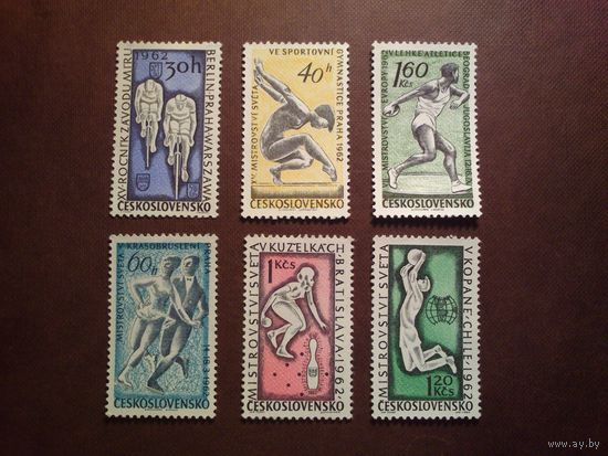 Чехославакия 1962 г.Спорт./п/