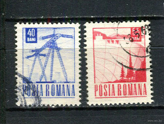 Румыния - 1969 - Стандарты. Почта - [Mi. 2745-2746] - полная серия - 2 марки. Гашеные.  (Лот 14CE)