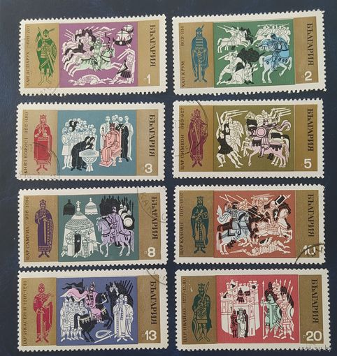 Болгария 1970 история.