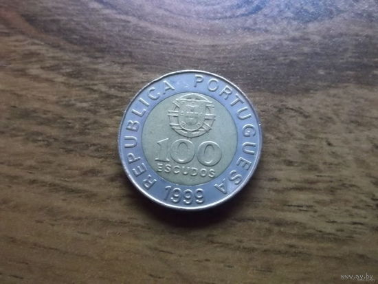 Португалия 100 эскудо 1999