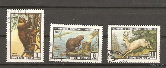 СССР. 1961.Фауна СССР .Состояние отличное.ГаШ.