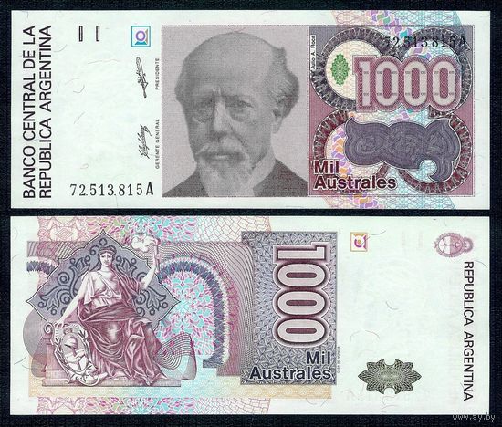 Аргентина 1000 аустралей 1988 - 1990 года, UNC