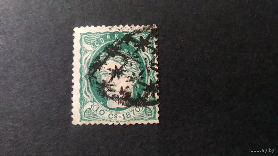 ИСПАНИЯ \н41\Испанская Вест-Индия 1870