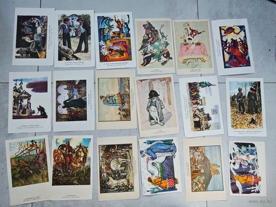 Плакаты  СССР